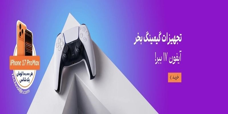 SAVE_۲۰۲۶۰۸۰۴_lمهدی